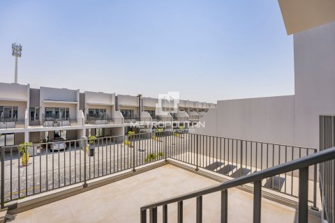 3 غرف نوم تاون هاوس في District 7, الإمارات العربية المتحدة رقم 78023 13