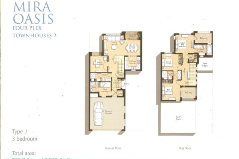 Townhouse de 3 dormitorios en Mira Oasis, UAE No. 206121 15