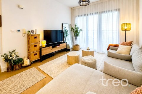 Appartement de 1 chambre à Hayat Boulevard, UAE No. 200851
