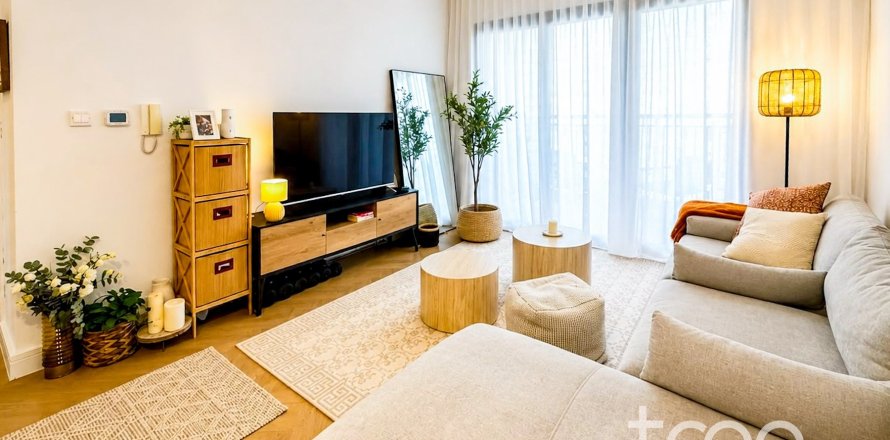 Appartement de 1 chambre à Hayat Boulevard, UAE No. 200851