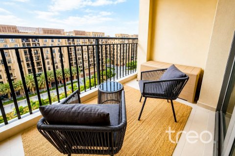 Appartement de 1 chambre à Hayat Boulevard, UAE No. 200851 8