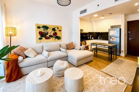 Appartement de 1 chambre à Hayat Boulevard, UAE No. 200851 4