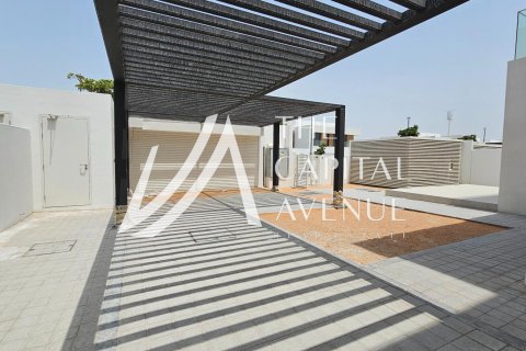4 bedrooms Villa on the Saadiyat Island, UAE No. 188185 13