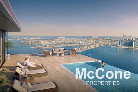 Appartement de 3 chambres à EMAAR Beachfront, UAE No. 74424 7