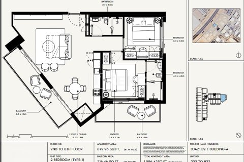 Appartement de 2 chambres à Jebel Ali, UAE No. 205013 15