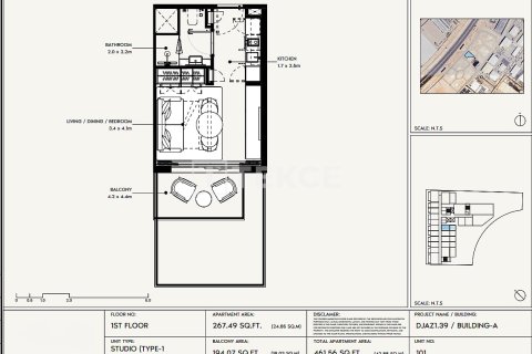 Appartement de 2 chambres à Jebel Ali, UAE No. 205013 13