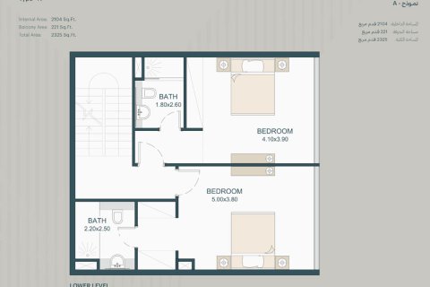 Studio Apartment in Dubai Silicon Oasis, UAE No. 173164 8