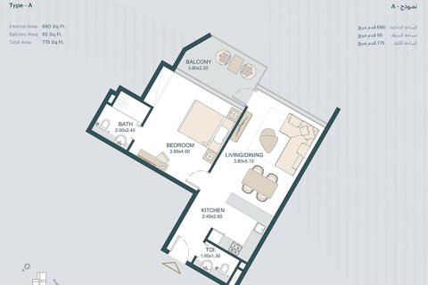 Studio Apartment in Dubai Silicon Oasis, UAE No. 173164 6