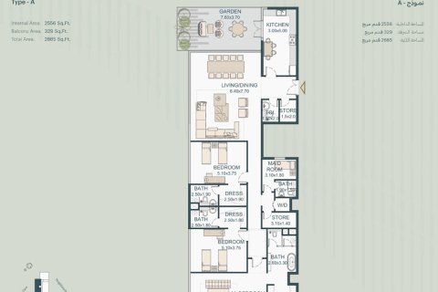 Studio Apartment in Dubai Silicon Oasis, UAE No. 173164 9