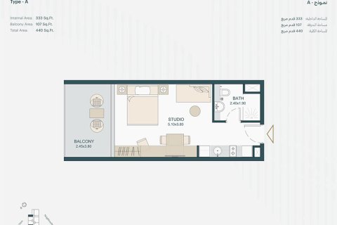 Studio Apartment in Dubai Silicon Oasis, UAE No. 173164 5