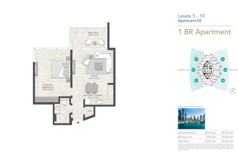 Studio Apartment in Dubai Marina, UAE No. 173166 13