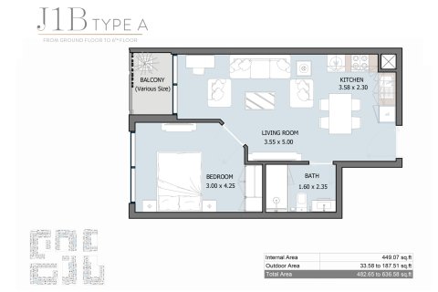 1 غرف نوم شقة في ROYAL PARK Masdar City, الإمارات العربية المتحدة رقم 173163 11