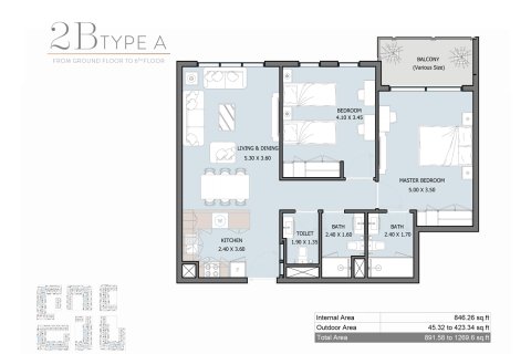 1 غرف نوم شقة في ROYAL PARK Masdar City, الإمارات العربية المتحدة رقم 173163 12