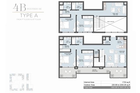 1 غرف نوم شقة في ROYAL PARK Masdar City, الإمارات العربية المتحدة رقم 173163 14