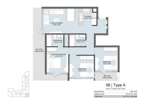 1 bedroom Apartment in Al Reem Island, UAE No. 173162 10