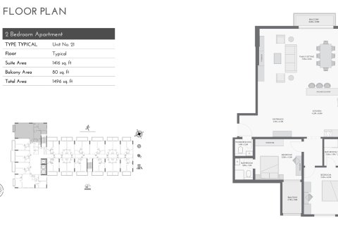 Appartement de Studio à Jebel Ali, UAE No. 173161 7