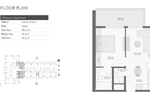 Appartement de Studio à Jebel Ali, UAE No. 173161 6