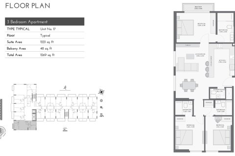 Appartement de Studio à Jebel Ali, UAE No. 173161 8