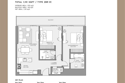 Apartment de 1 dormitorio en MAR CASA Maritime City, UAE No. 173165 7