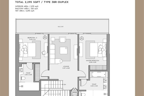 Apartment de 1 dormitorio en MAR CASA Maritime City, UAE No. 173165 8