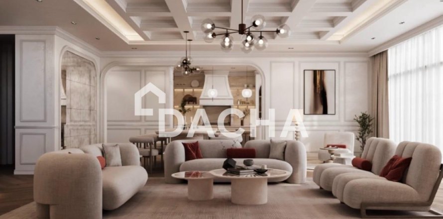 5 bedrooms Villa in Sidra Villas, UAE No. 161275