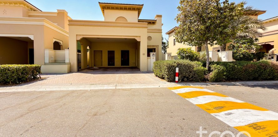 3 غرف نوم تاون هاوس في Palma, الإمارات العربية المتحدة رقم 174003