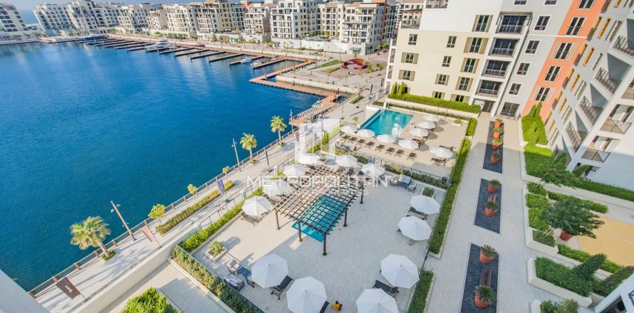 Квартира с 2 спальнями №130247