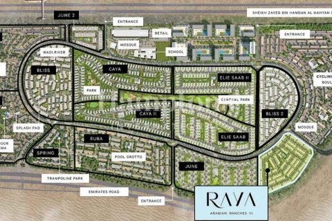 Вилла с 4 спальнями №118494 8