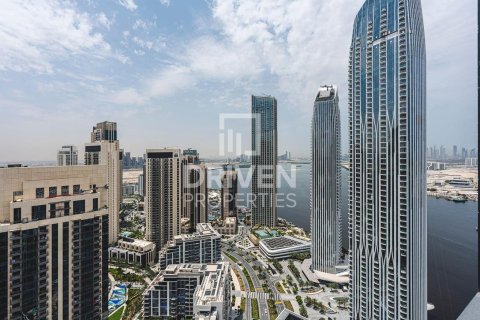 2 bedrooms Apartment in Dubai Creek Harbour (The Lagoons), UAE No. 193633 16