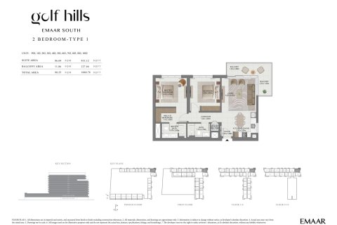 1 bedroom Apartment in EMAAR South, UAE No. 170388 13