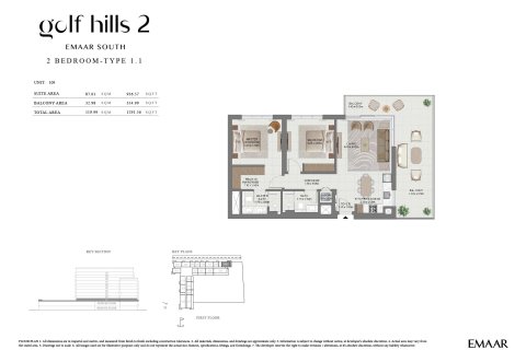 1 bedroom Apartment in EMAAR South, UAE No. 170387 13