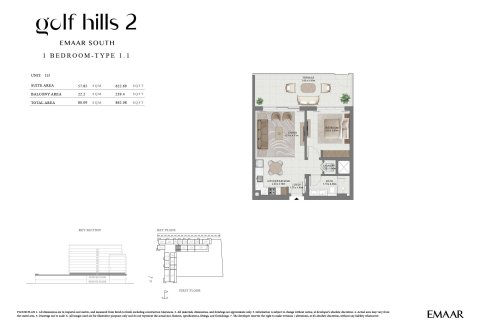 1 bedroom Apartment in EMAAR South, UAE No. 170387 12
