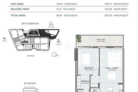 Квартира с 1 спальней  №120193 18