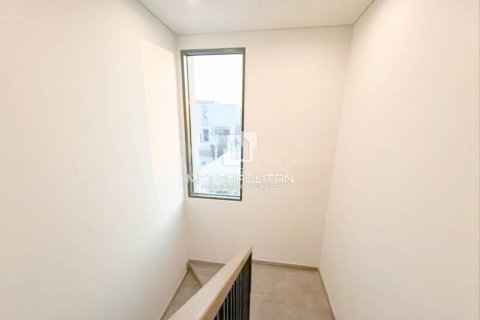 4 غرف نوم تاون هاوس في Villanova, الإمارات العربية المتحدة رقم 62215 5