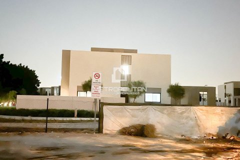4 غرف نوم تاون هاوس في Villanova, الإمارات العربية المتحدة رقم 62215 8