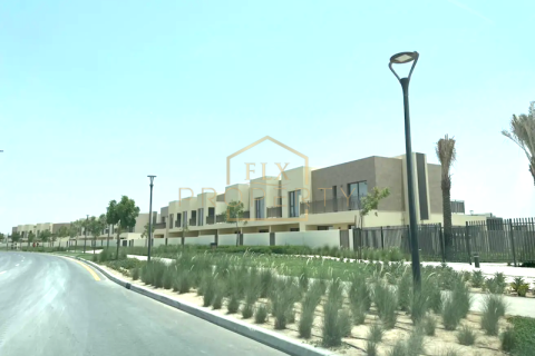 4 bedrooms Townhouse in EMAAR South, UAE No. 5135 1