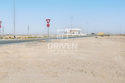 900.04m² Land in Jebel Ali, UAE No. 204013 7