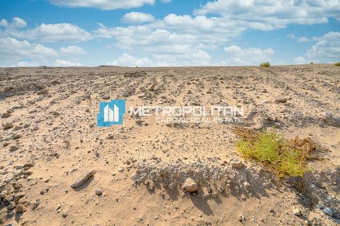 5197m² Land in Al Reem Island, UAE No. 41755 9