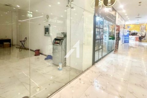 Factory de 38.1m² No. 124783 9