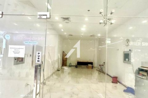 Factory de 38.1m² No. 124783 5