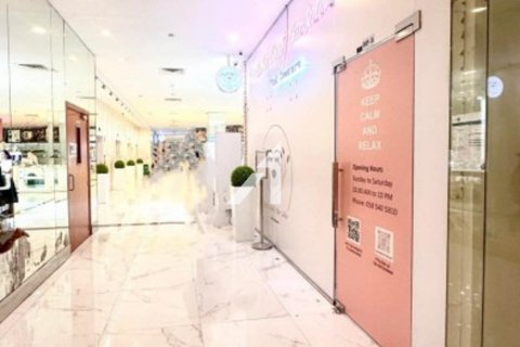 Factory de 38.1m² No. 124783 6