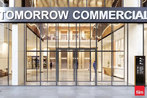 Кафе / ресторан 139.8м²  №119657 4