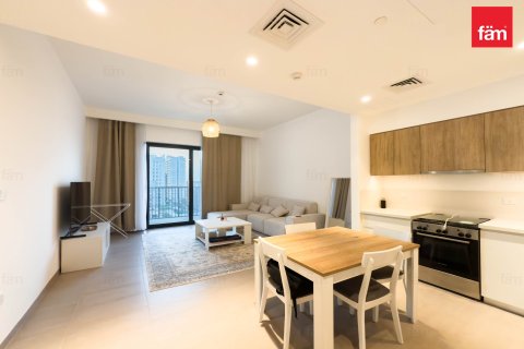 Appartement de 1 chambre à Dubai Hills Estate, UAE No. 210601 7