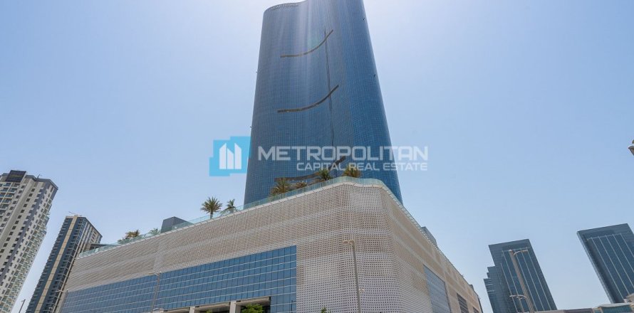 3 غرف نوم شقة في جزيرة الريم, الإمارات العربية المتحدة رقم 147950