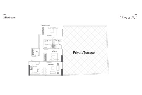 1 bedroom Apartment in Jumeirah Village Circle, UAE No. 170493 8