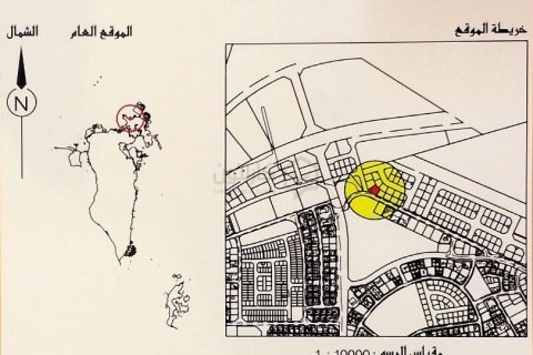 Land de 765m² en Muharraq, Bahrain No. 109404 3