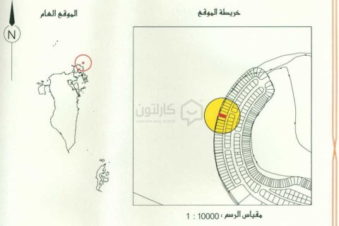 Land de 803m² en Amwaj Islands, Bahrain No. 109401 2