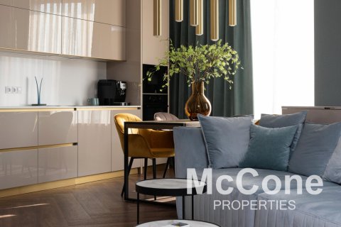 Appartement de 3 chambres à Sobha Hartland, UAE No. 74796 5