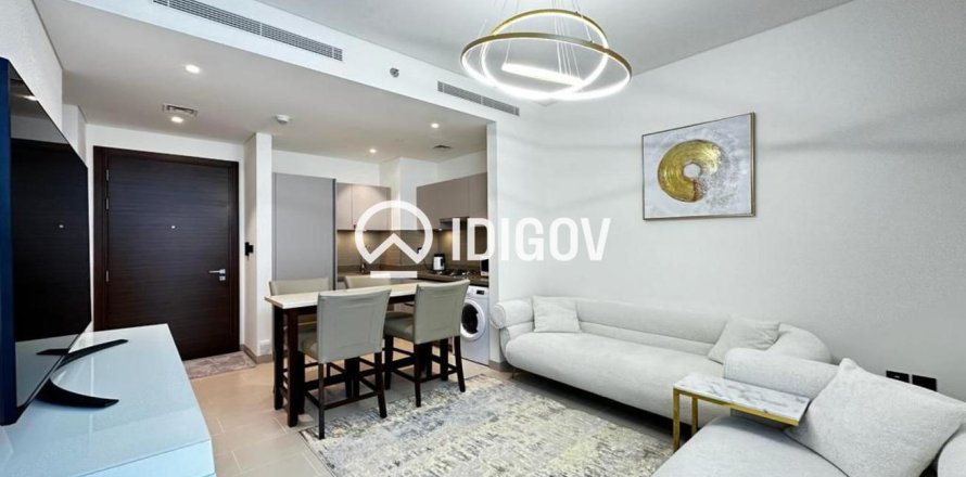 Apartment de 1 dormitorio en Sobha Hartland, UAE No. 187944