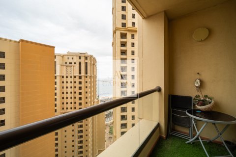2 غرف نوم شقة في Amwaj, الإمارات العربية المتحدة رقم 10535 18